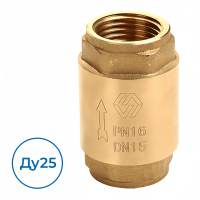 Обратный клапан CV.320.06 MVI Ду25 Ру16
