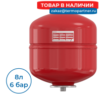 Расширительный бак Flexcon R 8/1,5 - 6 бар (16010RU) Flamco