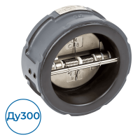 Обратный клапан 082X4058R Ридан ЗОД Ду300 Ру16