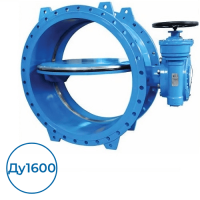 Дисковый затвор VP4251-08EP1600 Tecofi Ду1600 Ру25