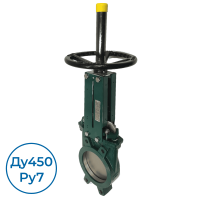 Шиберная задвижка VG4400-00NI0450 Tecofi Ду450 Ру7
