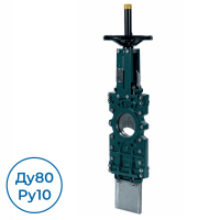 Шиберная задвижка VGT4400-00NI0080 Tecofi Ду80 Ру10