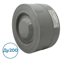 62200200 - обратный клапан 6220 Ду200 Ру16 Heven
