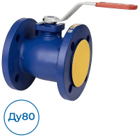 Кран шаровой V565-080 Broen