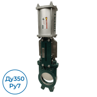 Шиберная задвижка VG4400-03NI0350 Tecofi Ду350 Ру7