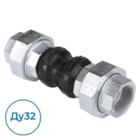 Компенсатор DI7140N Ду32 Ру16 Tecofi (DI7140N-0032)