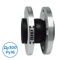 Компенсатор 5000 Ду300 Ру16 FAF 5000300