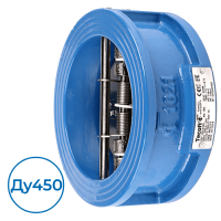 Обратный клапан CB3448N-EP0450 Tecofi Ду450 Ру16