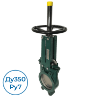 Шиберная задвижка VG4400-00NI0350 Tecofi Ду350 Ру7
