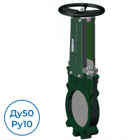 Шиберная задвижка VGB4400-001NI0050 Tecofi Ду50 Ру10