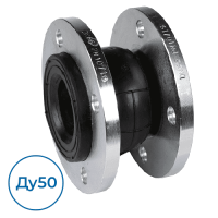 Компенсатор DI7240N Ду50 Ру16 Tecofi (DI7240N-0050)