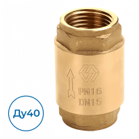 Обратный клапан CV.320.08 MVI Ду40 Ру16