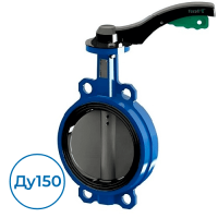 Дисковый затвор VPG4449-02EP0150 Tecofi Ду150 Ру16