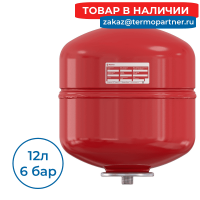 Расширительный бак Flexcon R 12/1,5 - 6 бар (16014RU) Flamco