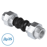 Компенсатор DI7140N Ду25 Ру16 Tecofi (DI7140N-0025)