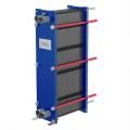 Теплообменники AQ1L Alfa Laval AQ1L Alfa Laval