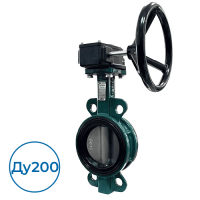 Дисковый затвор серии 2302H Ду200 Gala WD2302200GD