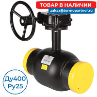 Кран КШТ 61.102.400.Р.25 Broen Ду400 Ру25