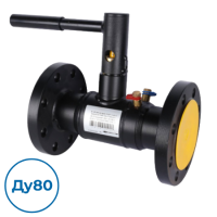 Клапан балансировочный 3947700-606005 FODRV Ду80 Broen