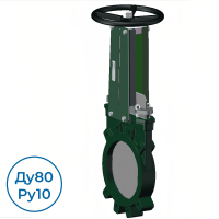 Шиберная задвижка VGB4400-001NI0080 Tecofi Ду80 Ру10
