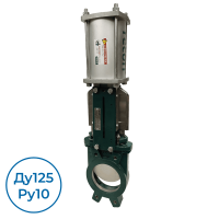 Шиберная задвижка VG4400-03NI0125 Tecofi Ду125 Ру10