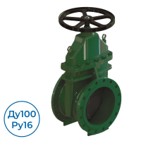 Задвижка WH3269100 Gala Ду100 Ру16