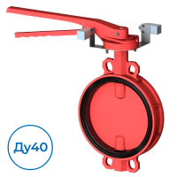 Дисковый затвор VPI4448R2C-02EP0040 Tecofi Ду40 Ру16