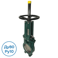 Шиберная задвижка VG4400-00NI0080 Tecofi Ду80 Ру10