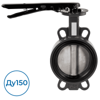 Дисковый затвор 082X4406R ЗДМ 03.16.150 Ридан с рукояткой