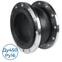 Компенсатор DI7240N Ду450 Ру16 Tecofi (DI724016N-0450)