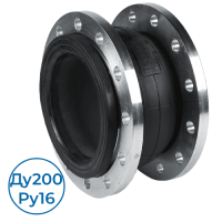 Компенсатор DI7240N Ду200 Ру16 Tecofi (DI724016N-0200)