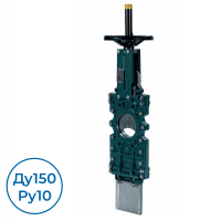 Шиберная задвижка VGT4400-00NI0150 Tecofi Ду150 Ру10