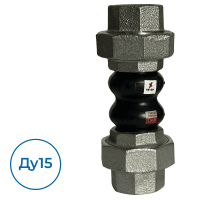 80300015 - резиновый компенсатор 8030 Ду15 Ру16 Heven