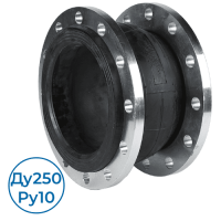 Компенсатор DI7240N Ду250 Ру10 Tecofi (DI7240N-0250)