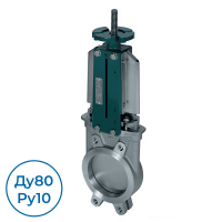 Шиберная задвижка VG6400-004EP0080 Tecofi Ду80 Ру10