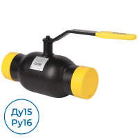 Кран КШТ 60.002.015.А.16 Broen Ду15 Ру16