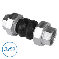 Компенсатор DI7140N Ду50 Ру16 Tecofi (DI7140N-0050)