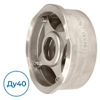 Обратный клапан CA6469-0040 Tecofi Ду40 Ру40