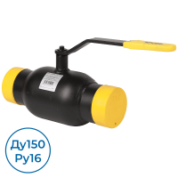 Кран КШТ 60.002.150.А.16 Broen Ду150 Ру16
