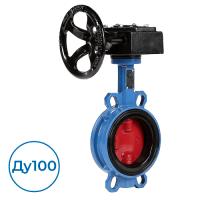 Дисковый затвор VPI4448-08EP0100 Tecofi Ду100 Ру16