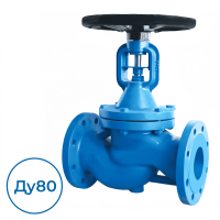 Запорный вентиль 2130080 FAF Ду80 Ру16