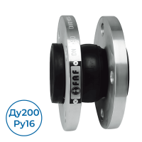 Компенсатор 5000 Ду200 Ру16 FAF 5000200