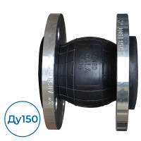 Компенсатор GFLEX-F1 Ду150 Ру16 Gala WX0100043