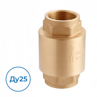 Обратный клапан CV.425.06 MVI Ду25 Ру25