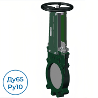 Шиберная задвижка VGB4400-001NI0065 Tecofi Ду65 Ру10