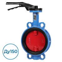 Дисковый затвор VPI4448-02EP0150 Tecofi Ду150 Ру16