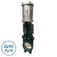 Шиберная задвижка VG4400-03NI0080 Tecofi Ду80 Ру10