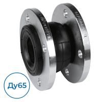 Компенсатор DI7240N Ду65 Ру16 Tecofi (DI7240N-0065)