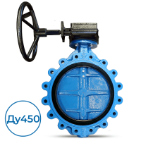 Дисковый затвор 3600450D FAF Ду450 Ру16