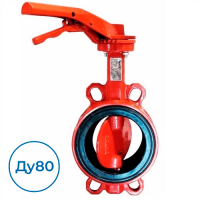 Дисковый затвор VPI4448R-02EP0080 Tecofi Ду80 Ру16